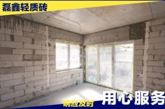 全成都轻质砖隔墙包工包料施工快捷厂销基础建筑材料提供隔音材料